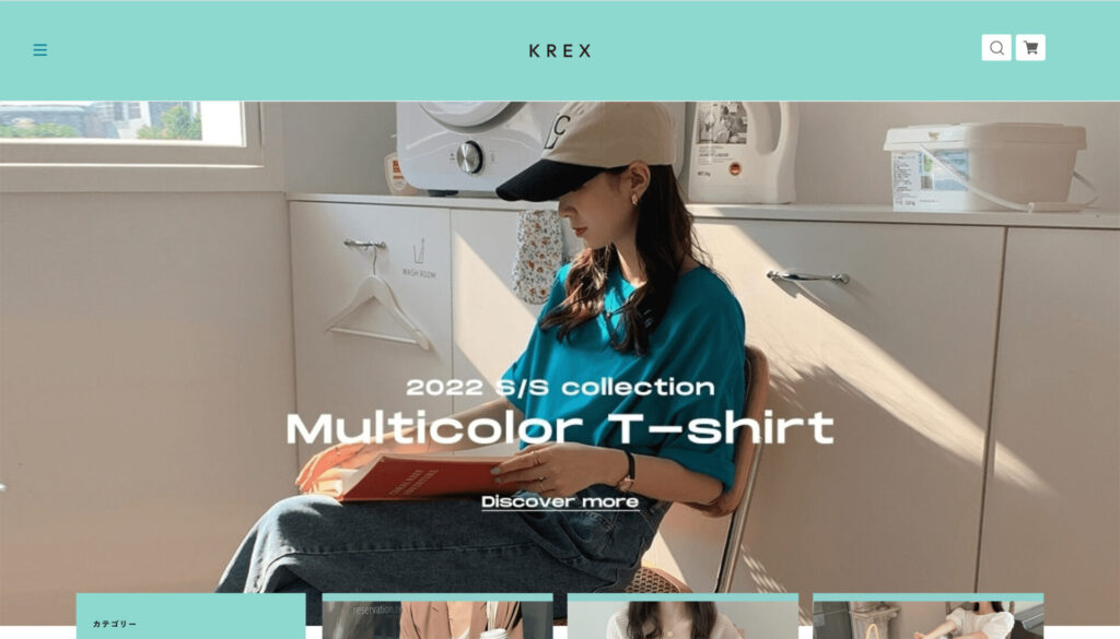 韓国ファッション通販のおすすめ9.「KREX」