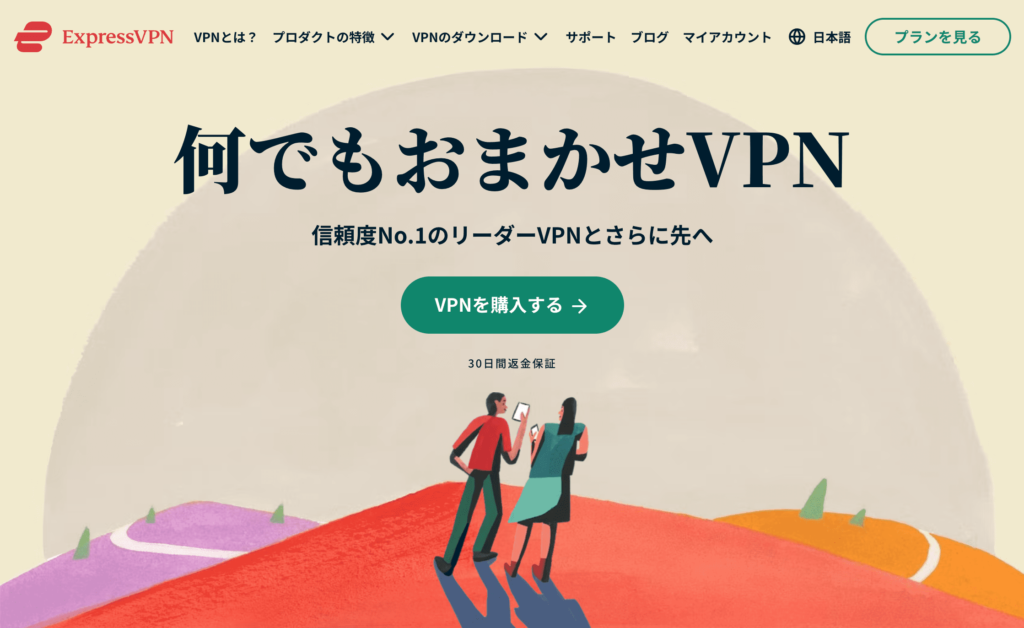 【安全】楽天VikiとVPNを使っておすすめ韓国ドラマを視聴する方法