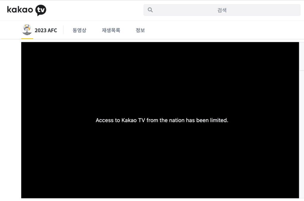 カカオTVは日本から視聴できない？